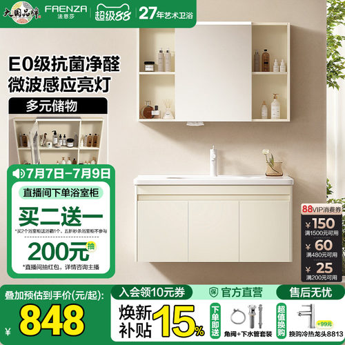 多元分区收纳  5大系列
