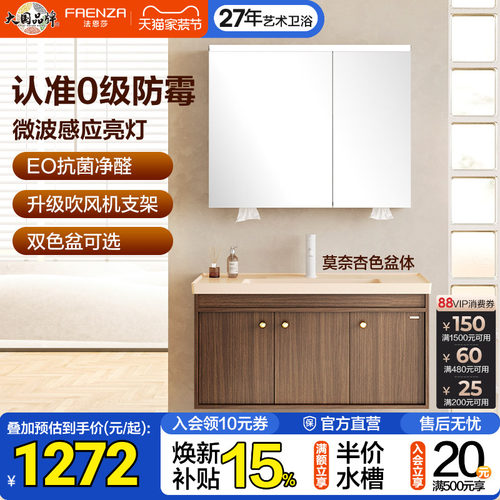 中古奶油风