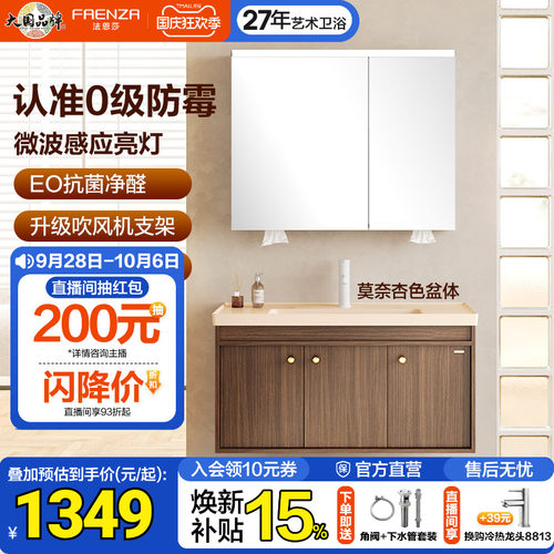 中古奶油风