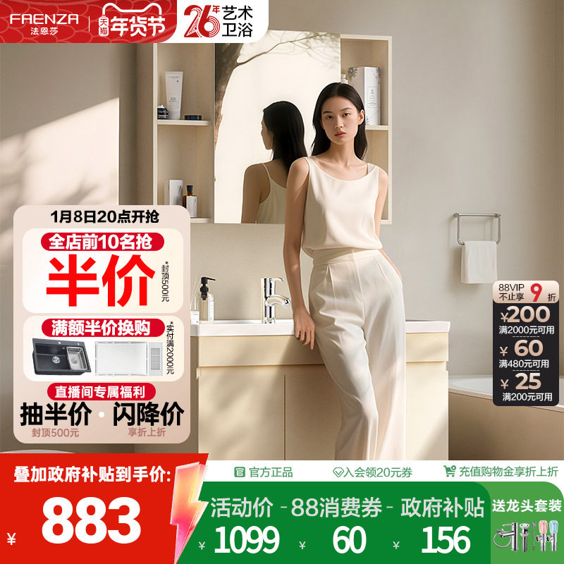 ���ڲ���������������15%������ɯһ���մ���ԡ�ҹ�������ϴ��̨ϴ������� 934.15Ԫ(������)