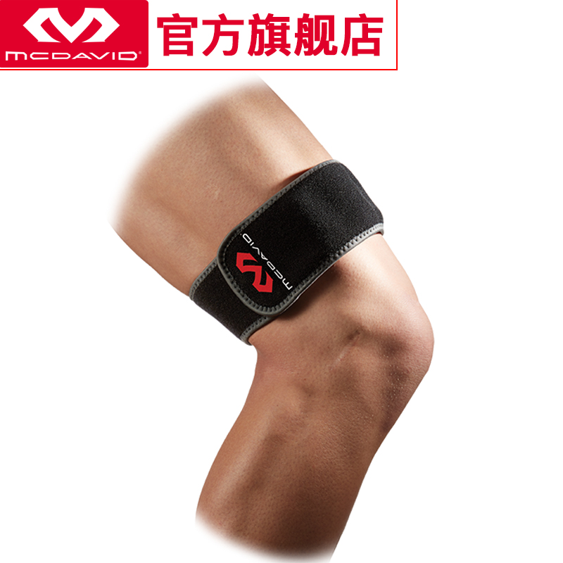 美国迈克达威McDavid登山跑步户外篮球羽毛球网球髂胫束护膝4193|ruв категории движение/йога/фитнес/фанаты товаров, движения защитников - от Buy2taobao.com для оказания профессиональной услуги покупки агента Taobao