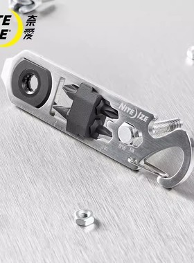 niteize奈爱多功能工具迪斯基棘轮edc户外工具随身物品钥匙挂件刀