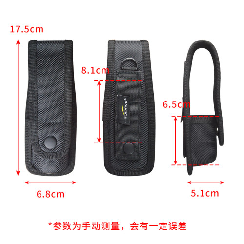 LEOWAVE电筒套耐用尼龙成型手套