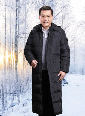 过膝加大码中老年长款户外羽绒服