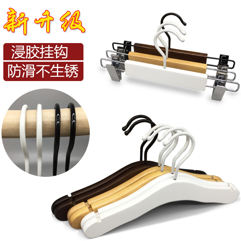 婴儿白色实木衣架定制logo刻字
