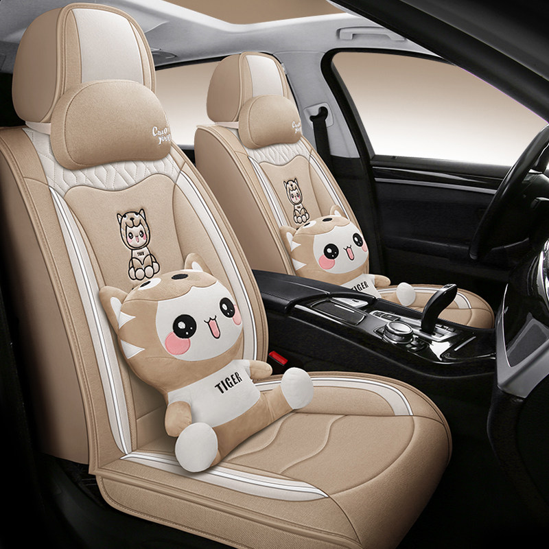 2016款北京BJ20汽车坐垫四季通用网红亚麻全包小车专用座套座椅垫