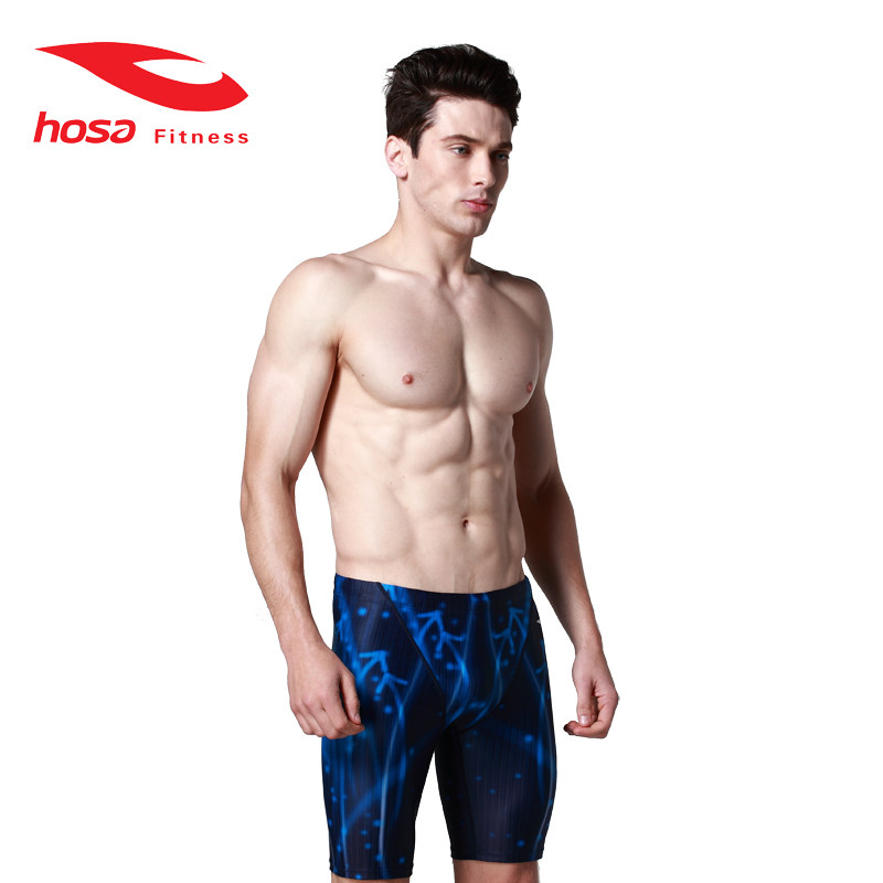 Maillot de bain homme HOSA   - Ref 2503800 Image 3