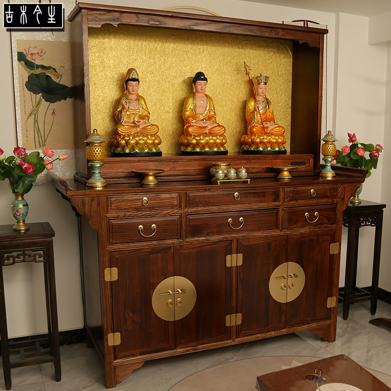 中式实木供桌佛台家用条案香案财神爷礼佛上香供奉桌佛龛观音神台