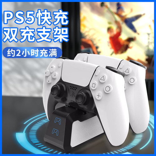 索尼保护套支架价格 索尼保护套支架图片 星期三 索尼保护套支架价格 索尼保护套支架图片 星期三