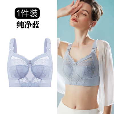 大码哺乳内衣超薄全罩杯显小孕妇文胸大胸防下垂产后喂奶专用胸罩 — 1