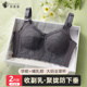 哺乳内衣防下垂聚拢产后哺乳怀孕期孕妇专用大尺码 超薄大胸显小文