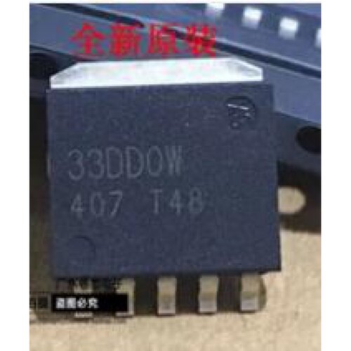 BA33DD0WHFP-TR 33DD0W 33DDOW 封装HRP5 全新原装 直拍