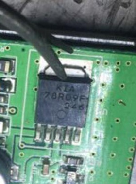 78R09F  汽车电脑板常用易损管 现货 以拍下