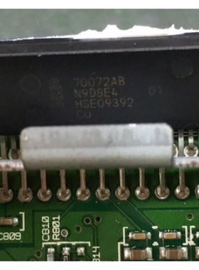 70072AB 汽车音响音频功放芯片 汽车电脑板常用易损IC现货可直拍