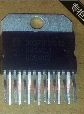 汽车电脑板芯片 30373全新喷油 深圳实体店一个起售质量保证