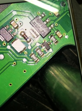 BSP76 汽车电脑板功率开关贴片三极管TO223全新进口原厂质量保证