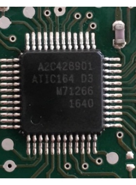 ATIC164 D3 A2C428S01 汽车电脑板芯片 全新原装现货