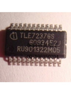 TLE7237GS TLE72376S 全系列汽车电脑板易损芯片 全新正品 直拍