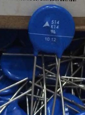 【全新原装】压敏电阻 S14K14 S14K14AUTO 电阻器 电子元器件