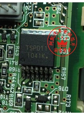 TSPD11  电脑板大灯控制芯片 全新原装