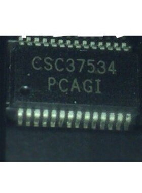 全新原装 CSC37534 SSOP28 封装 量大价优 热卖库存