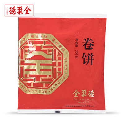 全聚德白面专用北京烤鸭卷饼200g