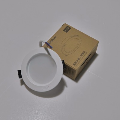 三雄极光PAK筒灯嵌入式星韵II筒灯4.8W/6W/8W/12W白光中性光