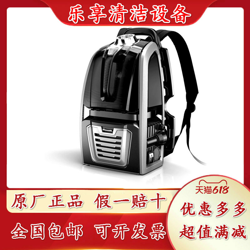 克力威JB62肩背式尘杯式吸尘器1200W便携背负吸尘机机房楼梯影院