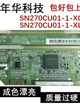 拆机边板SN270CU01-1-XC-2  SN270CU01-1-XL-1现货RDJS307APGZ1