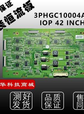 原装LG 42LE8600-CA升压板 3PHGC10004A-R LG PCLF-L910A现货测好