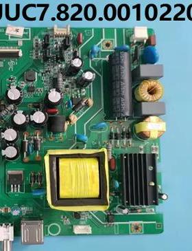 原装长虹LED39C200039B2080N主板JUC7.820.00102203屏C390X13