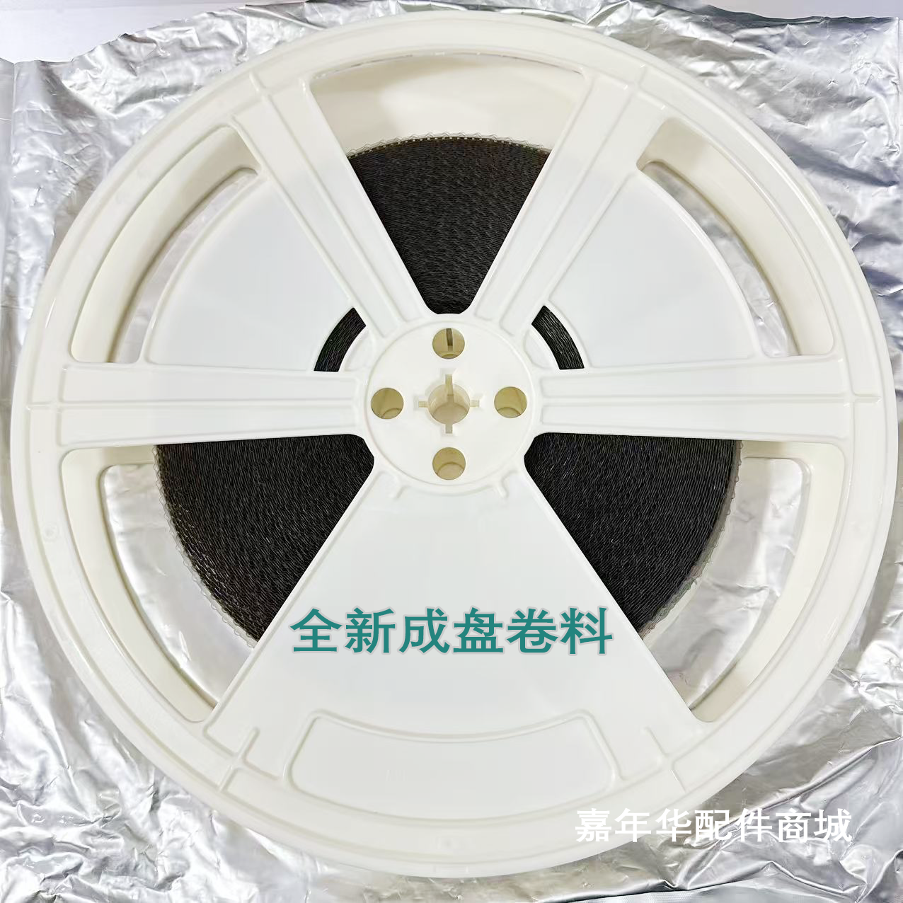 EK73508S016A夏普屏电视液晶驱动Y侧TAB模块COF全新卷料推荐