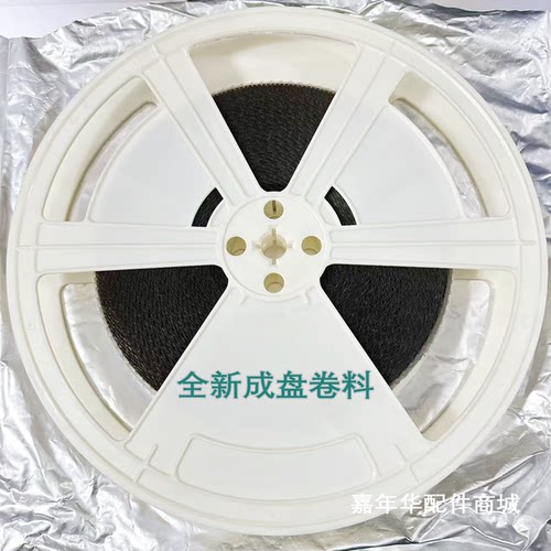 EK73508S016A夏普屏电视液晶驱动Y侧TAB模块COF全新卷料推荐