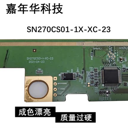 47 原装边板  SN270CS01-1-XC-23 成色漂亮EK77567Z015A现货