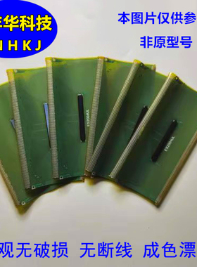 SSD3250UR4 SSD325OUR4 拆机模块成色好192