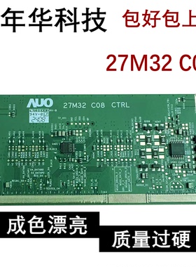 边板 27M32 C08 模块 NT65838C8H-C02A3DS
