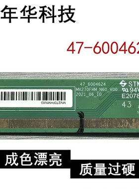 47-6004624 MV270FHB-N20 MV270FHM-N60-V00 模块  TAPE9308S-11