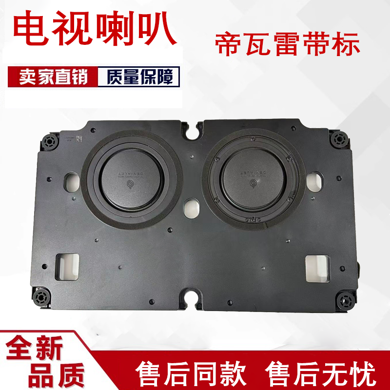 帝瓦雷低音炮 超薄5寸双低音振膜无源低音炮 2.1功放家用低音炮