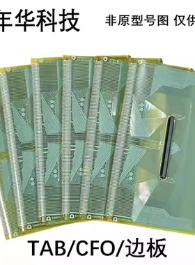 原装拆机  DB6S8930-F03LAB 成色好688