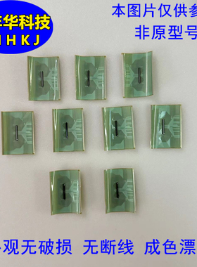 拆机Y轴D160431NL-051成色漂亮Y33