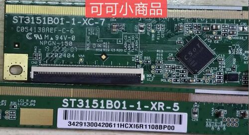 61原装边板 ST3151B01-1-XC-7 ST3151B01-1-XR-5 一对包好