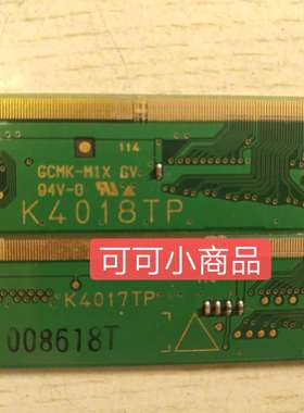 38原装边板 K4017TP K4018TP 一对包好