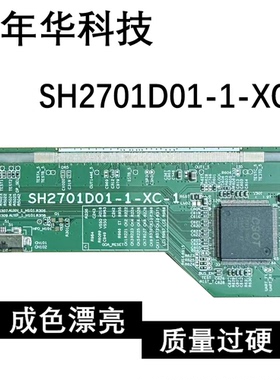 原装边板SH2701D01-1-XC-1成色好TAB NT60283H-C65I2A C6512A