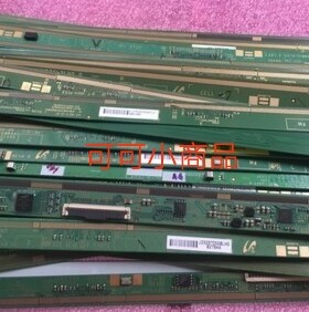 252 LG拆机边板 LM220WE4-SLB2  6870S-0730A 现货！