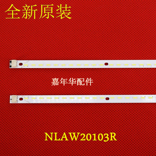 全新原装电视灯条测好发货