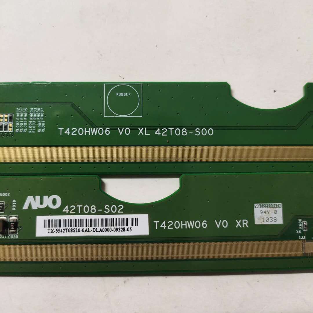 包上机AUO原装边板T420HW02 V0 XL 42T04-S07/ 42T04-S06 质量好