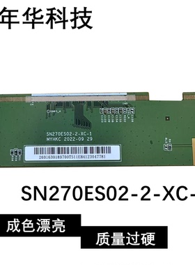 原装边板 SN270ES02-2-XC-1 现货包CPB210224E成色漂亮