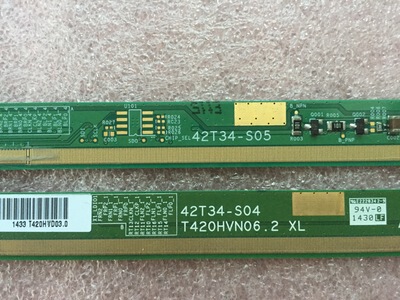 40包上机！T420HVN06.2 XL/XR 42T34-S04 42T34-S05 一对！包好！