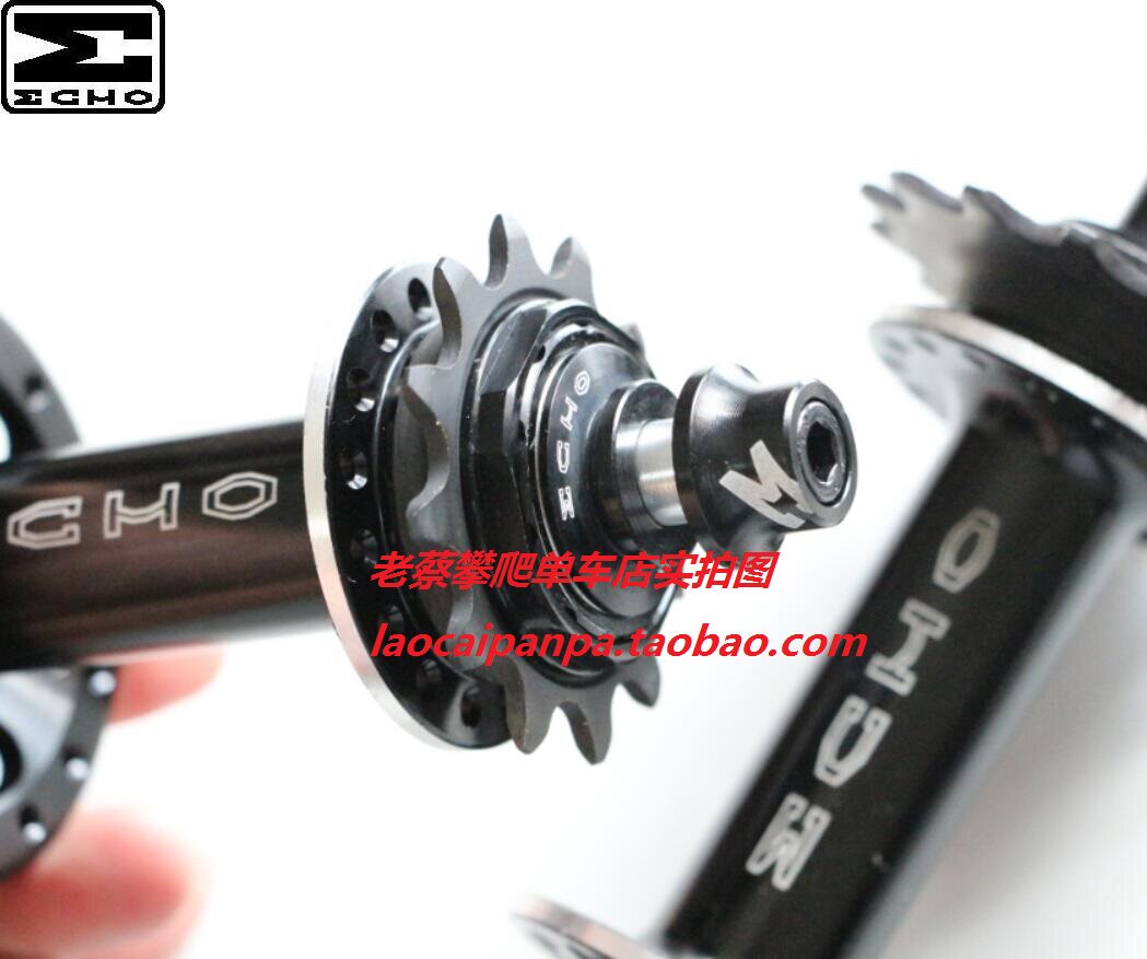 Pignon de vélo ECHO - Ref 2379092 Image 4