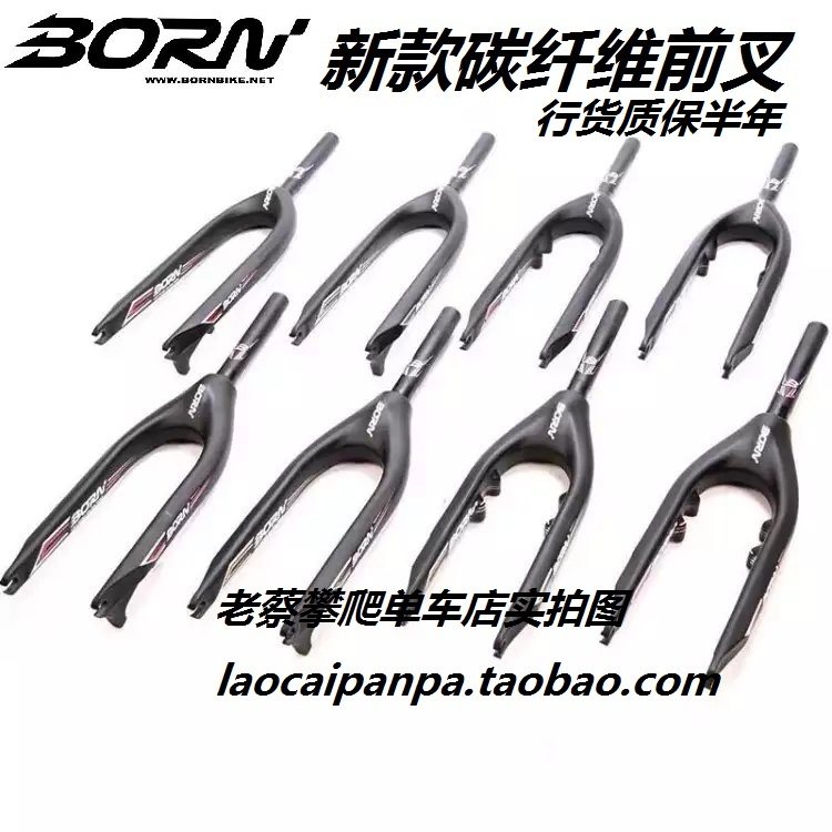 Guidon de vélo - Ref 2341114 Image 5